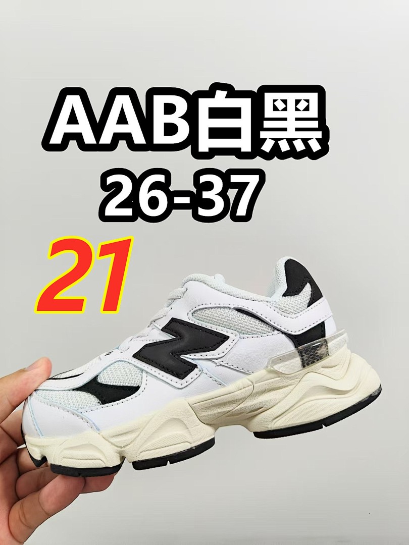 New Balance 9060 Bungee · 5234 — תמונה 22