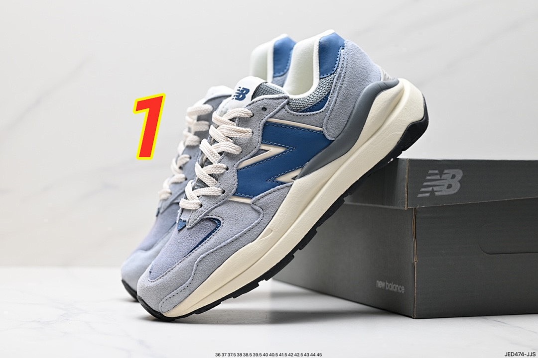 New Balance 57 · 4852 — תמונה 3