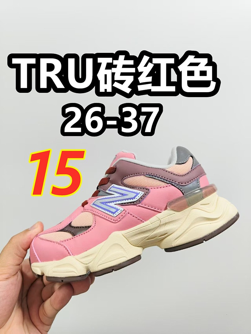 New Balance 9060 Bungee · 5234 — תמונה 16