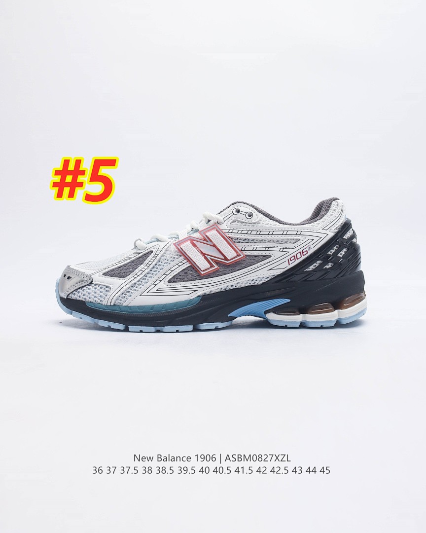 New Balance 1906R · 4848 — תמונה 7