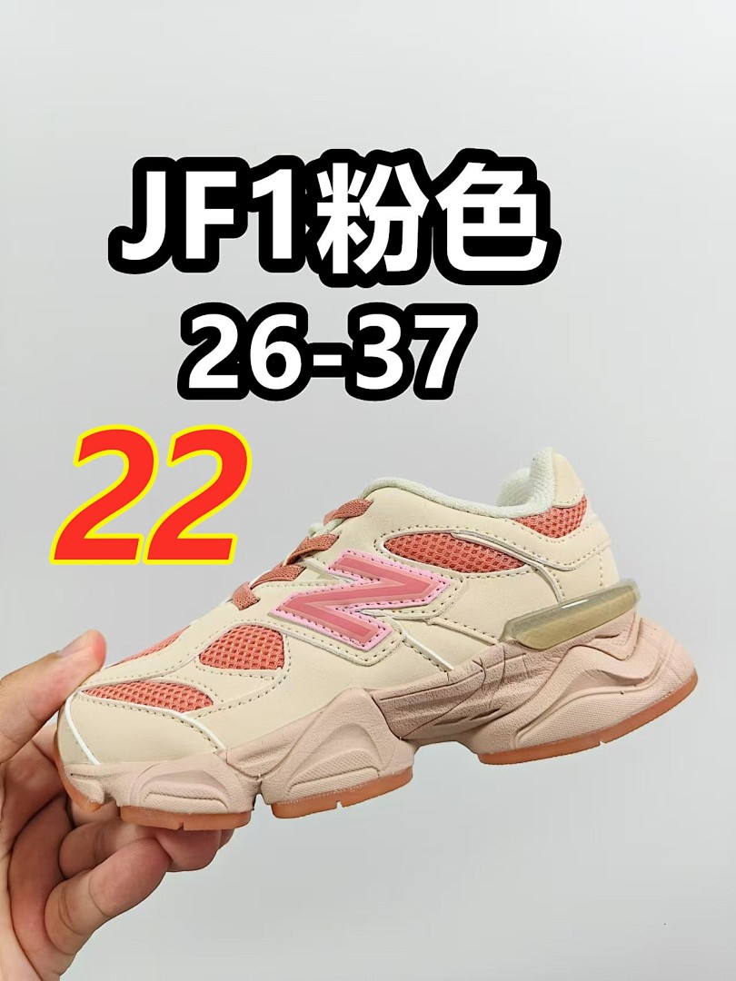 New Balance 9060 Bungee · 5234 — תמונה 23