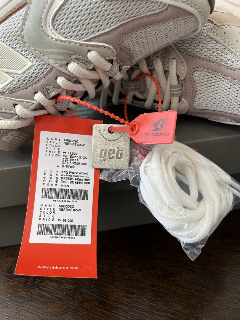 New Balance 530 · 4717 — תמונה 29