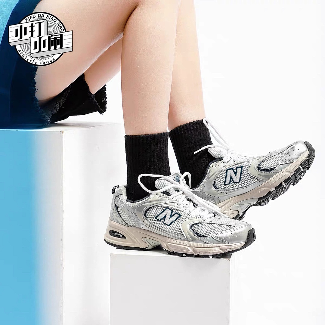 New Balance 530 · 4717 — תמונה 10