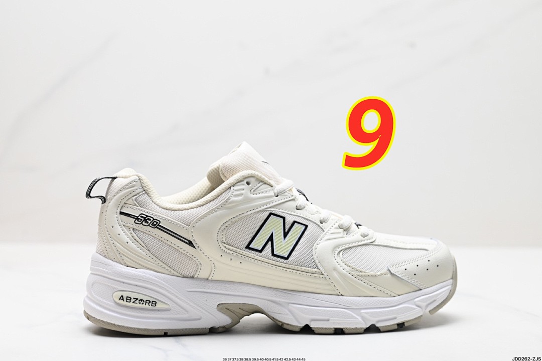 New Balance 530 · 5201 — תמונה 3