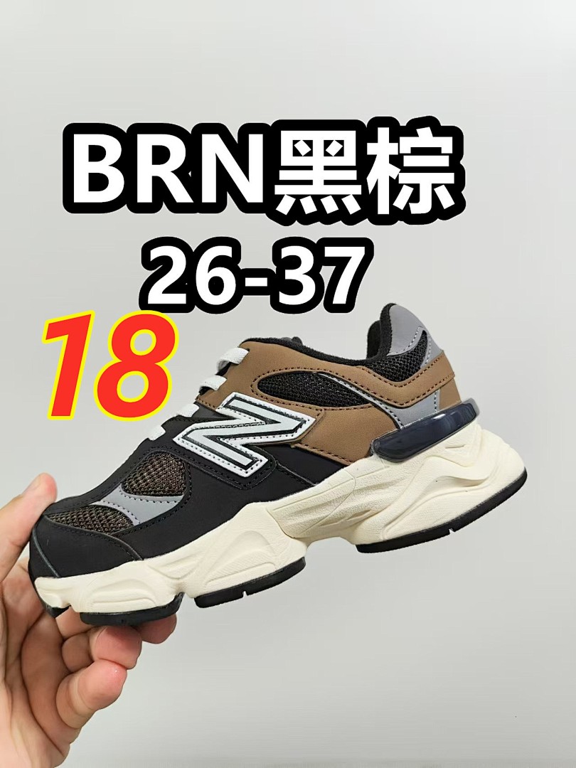 New Balance 9060 Bungee · 5234 — תמונה 19