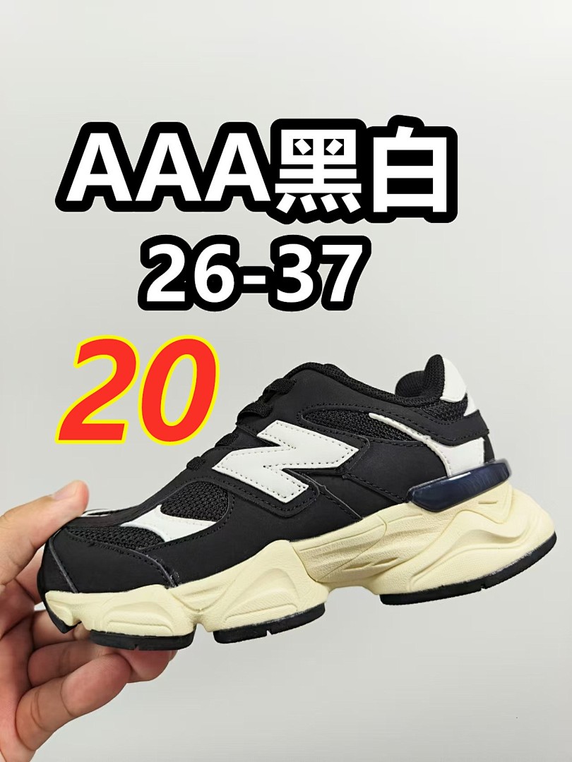 New Balance 9060 Bungee · 5234 — תמונה 21