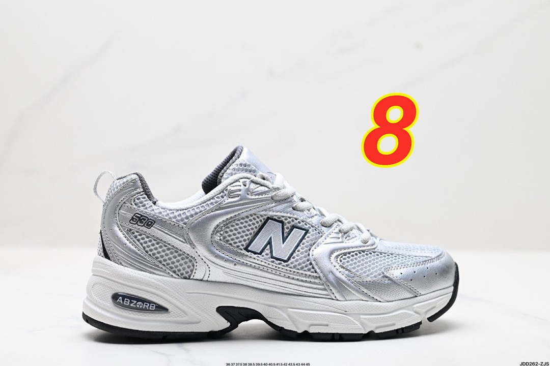 New Balance 530 · 5201 — תמונה 4