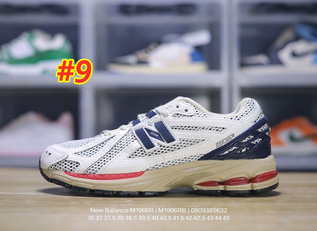 New Balance 1906R · 4848 — תמונה 11
