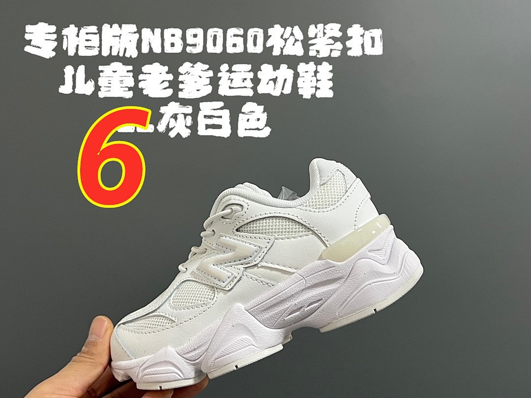 New Balance 9060 Bungee · 5234 — תמונה 7