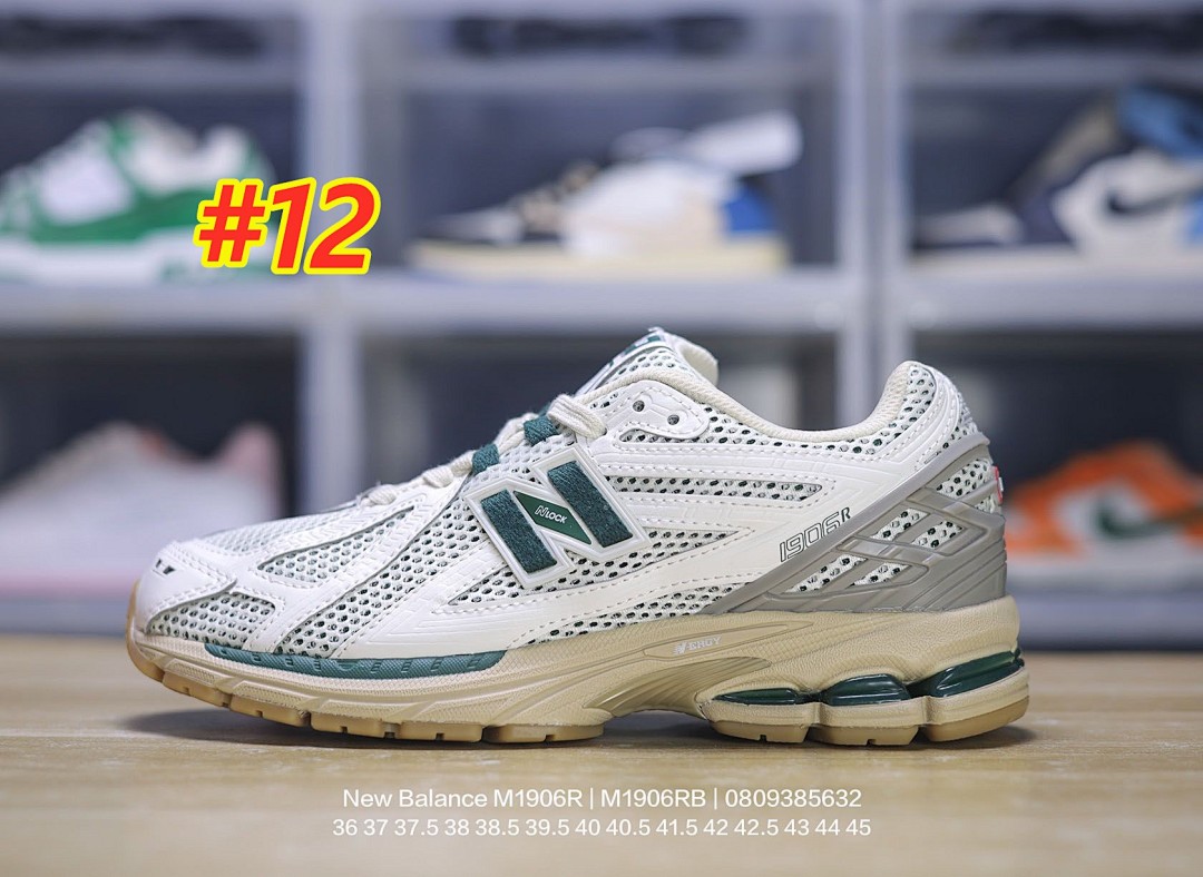 New Balance 1906R · 4848 — תמונה 14