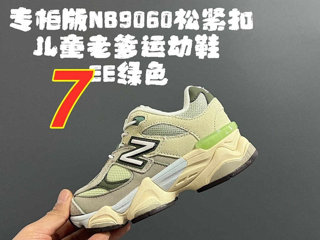 New Balance 9060 Bungee · 5234 — תמונה 8