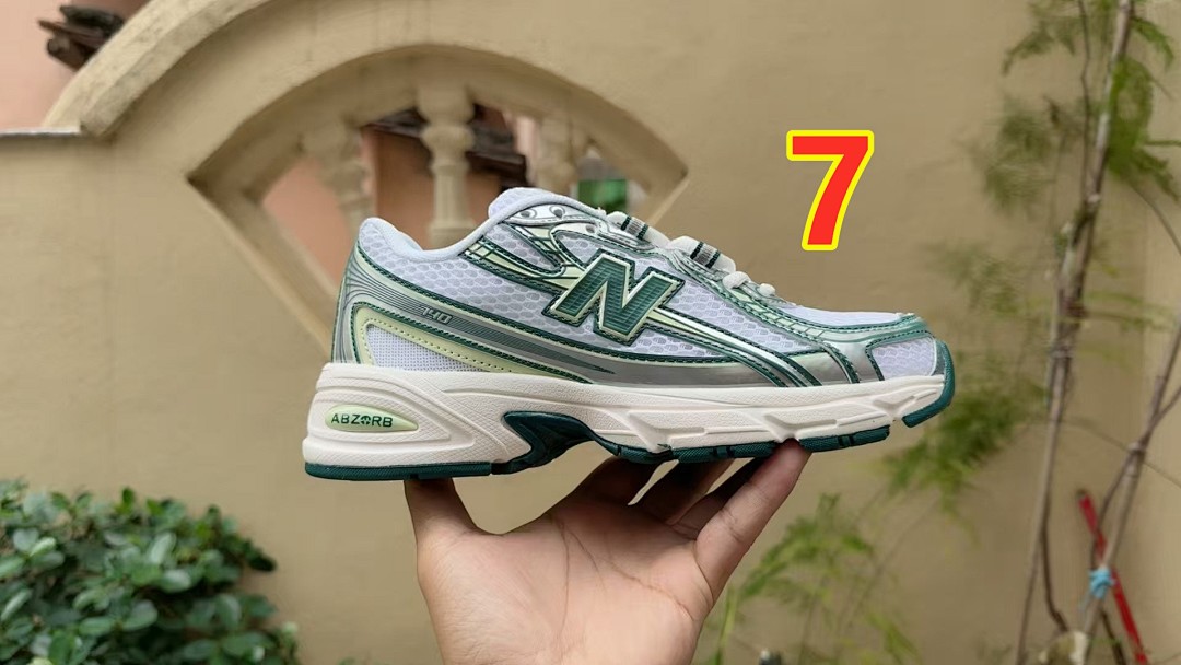 New Balance 740v2 Aminé Benson Tech · 6120 — תמונה 5