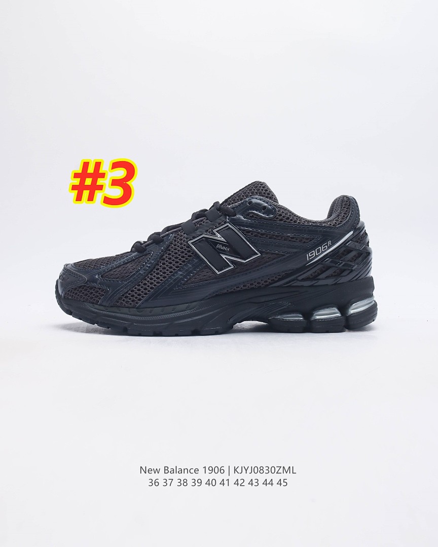 New Balance 1906R · 4848 — תמונה 5