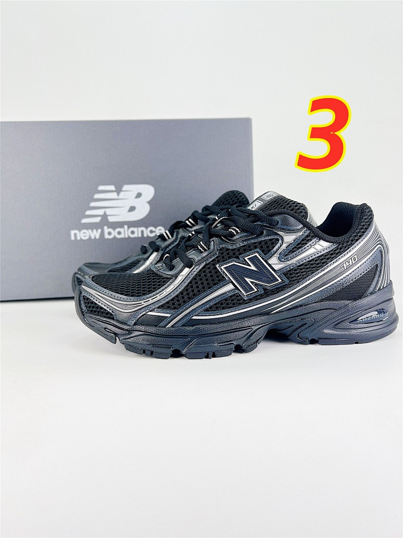 New Balance 1906U · 5468 — תמונה 4