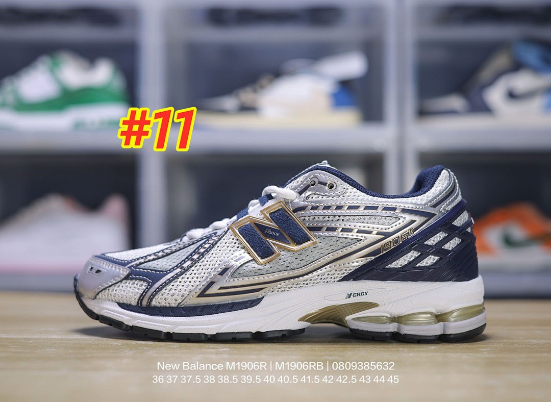 New Balance 1906R · 4848 — תמונה 13