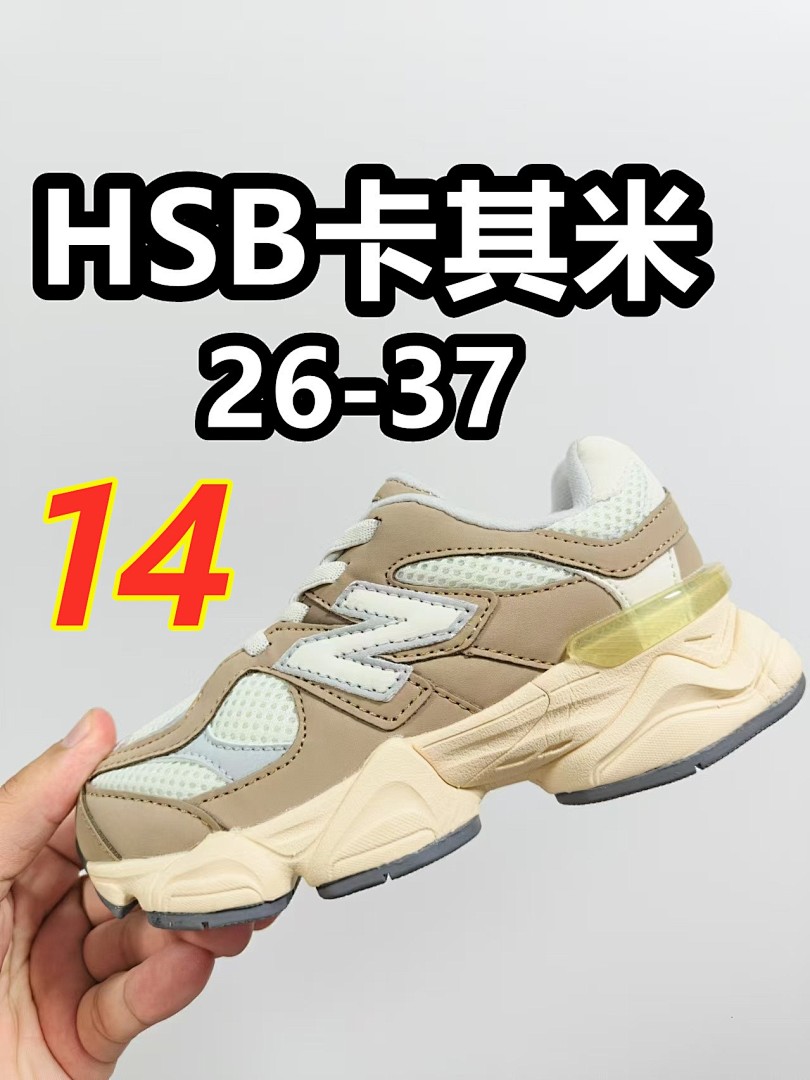 New Balance 9060 Bungee · 5234 — תמונה 15