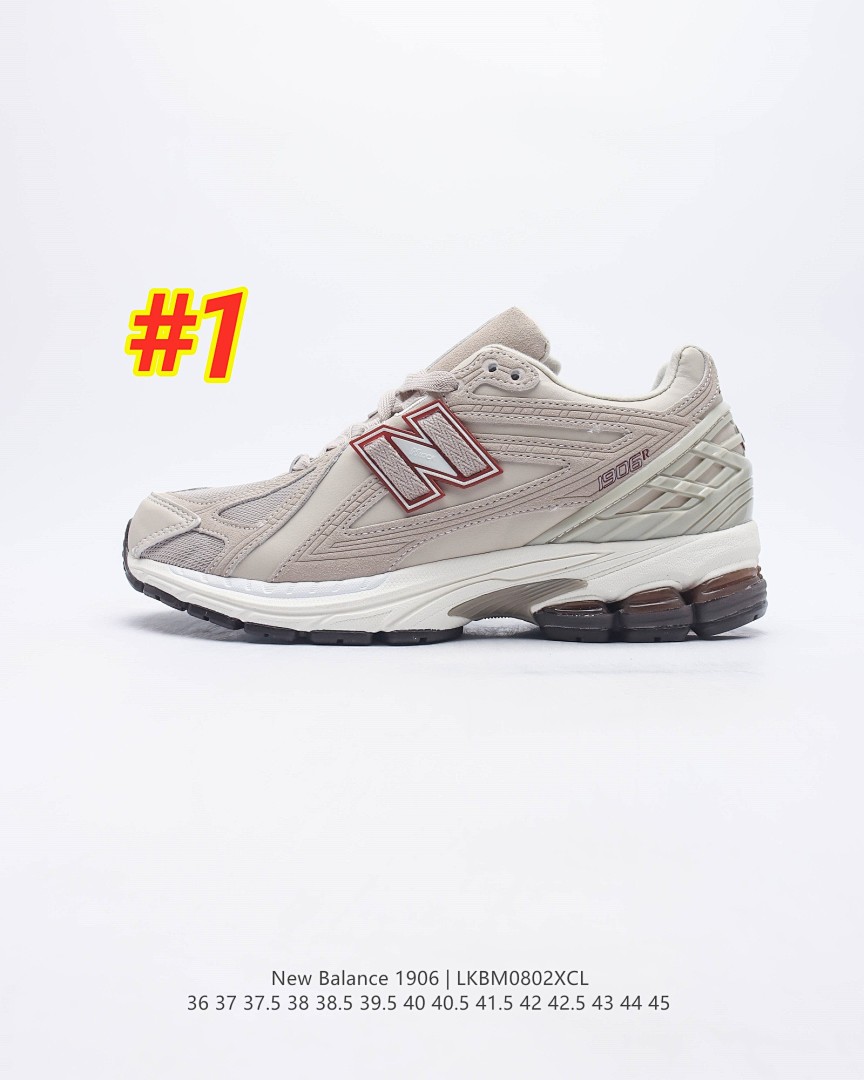 New Balance 1906R · 4848 — תמונה 3