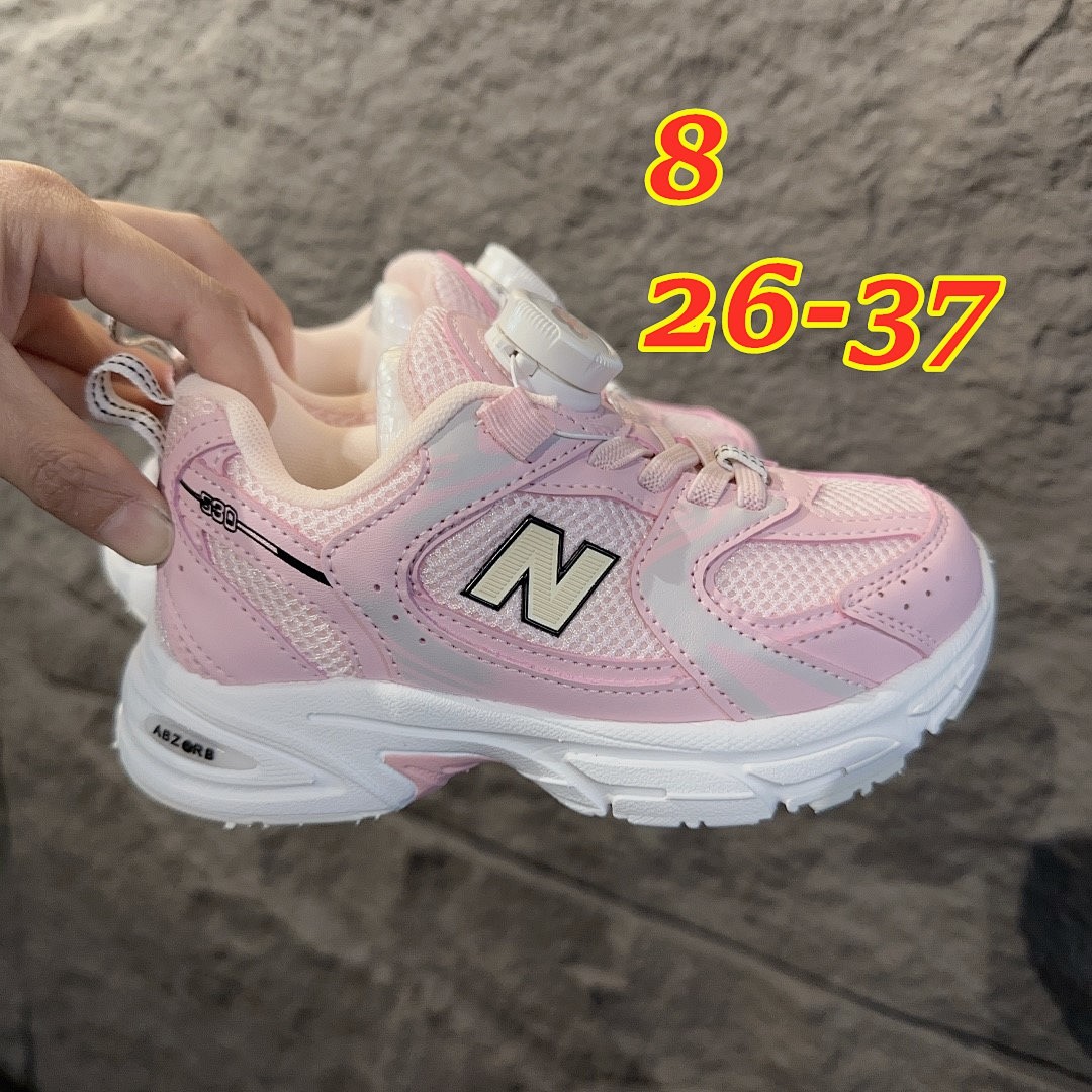 New Balance 530 Bungee · 5141 — תמונה 2