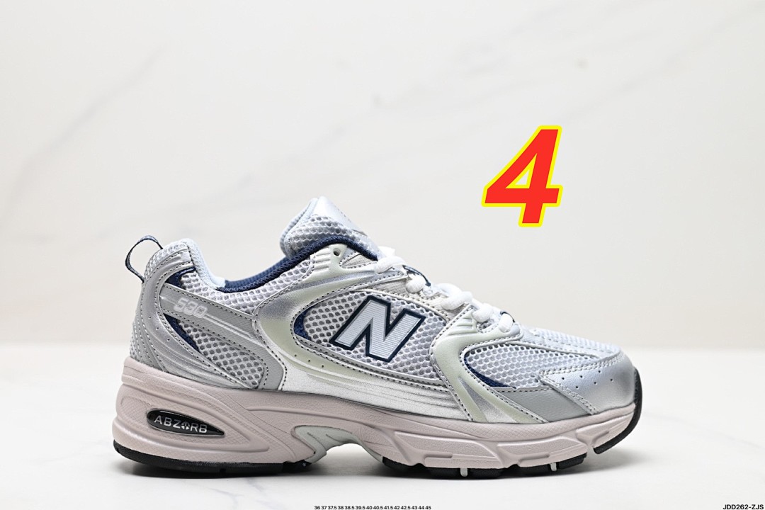 New Balance 530 · 5201 — תמונה 8