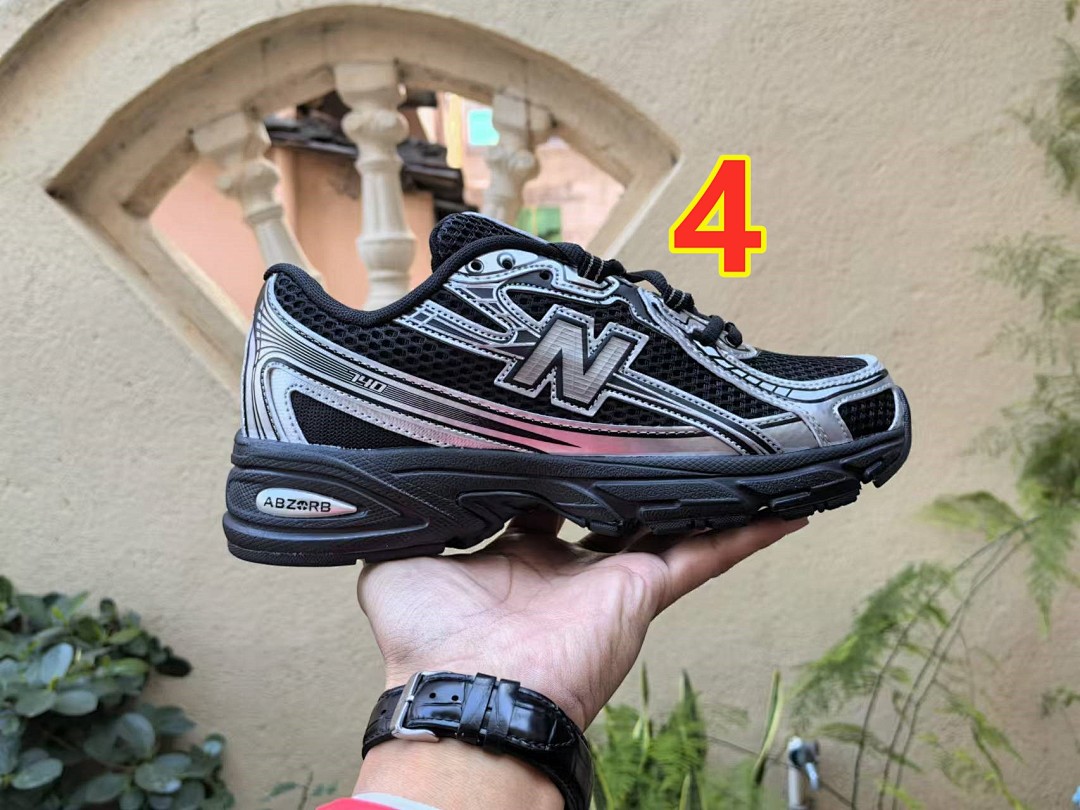 New Balance 740v2 Aminé Benson Tech · 6120 — תמונה 8