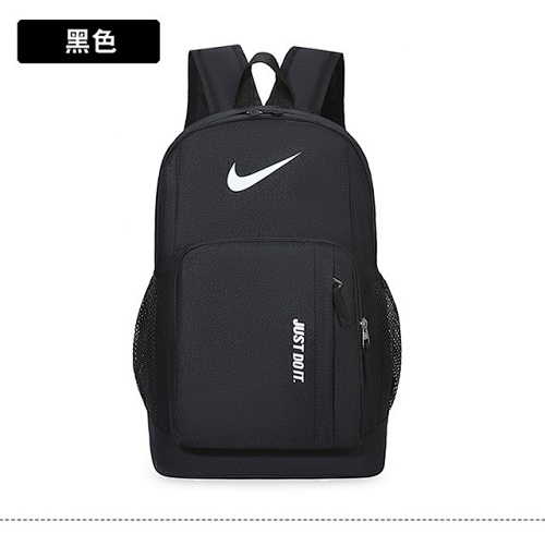 Nike HE7994