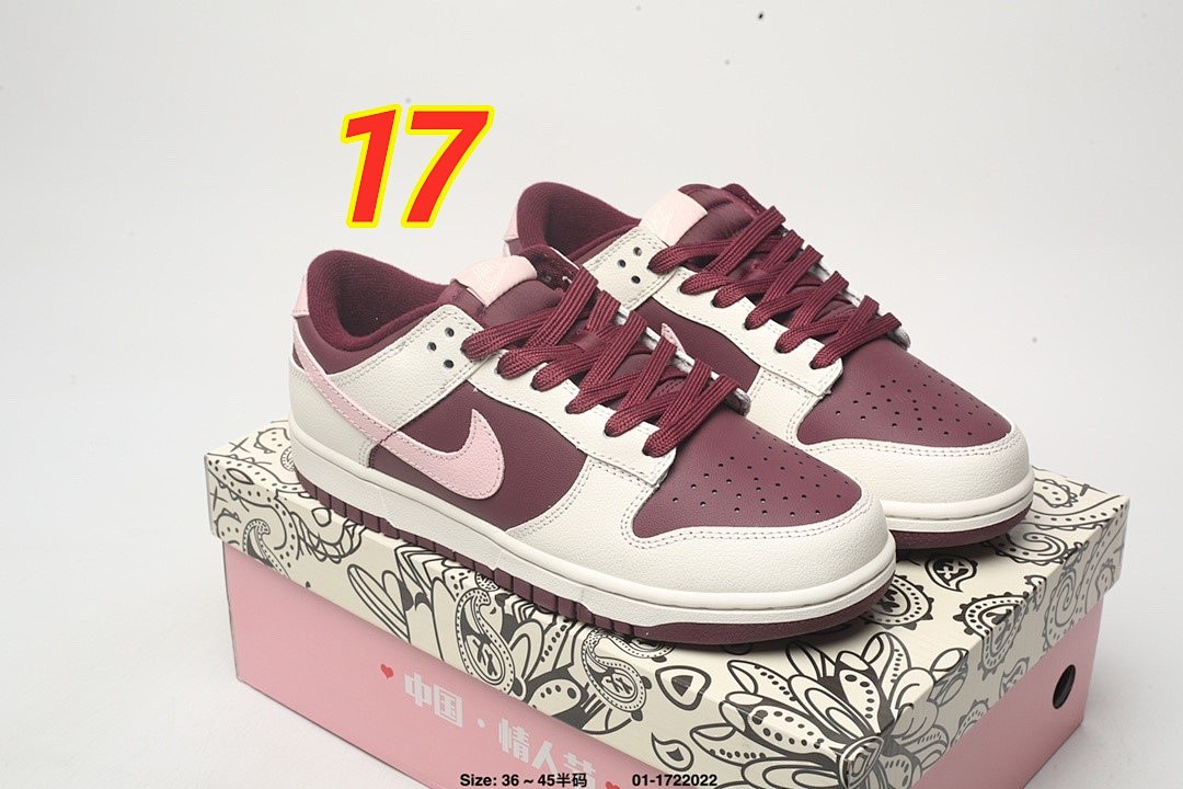 Nike Dunk Low · 5034