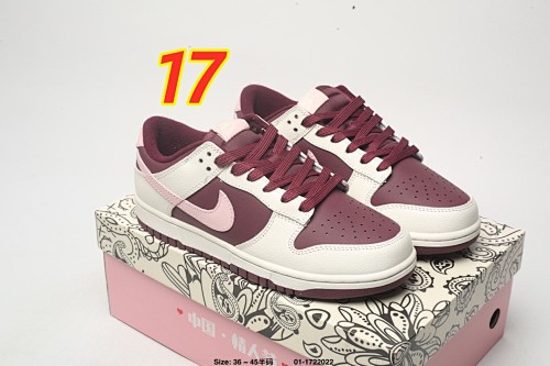 Nike Dunk Low · 5034