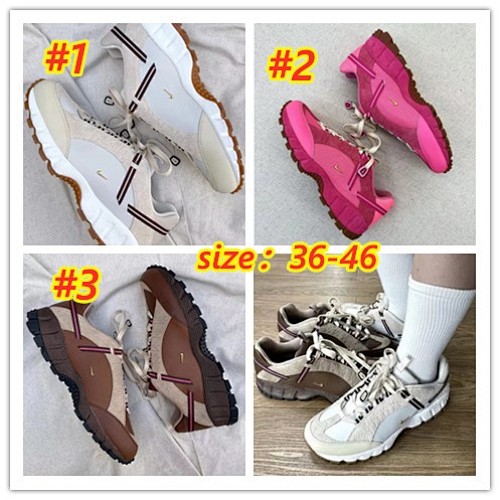 Nike Air Humara LX · 4640