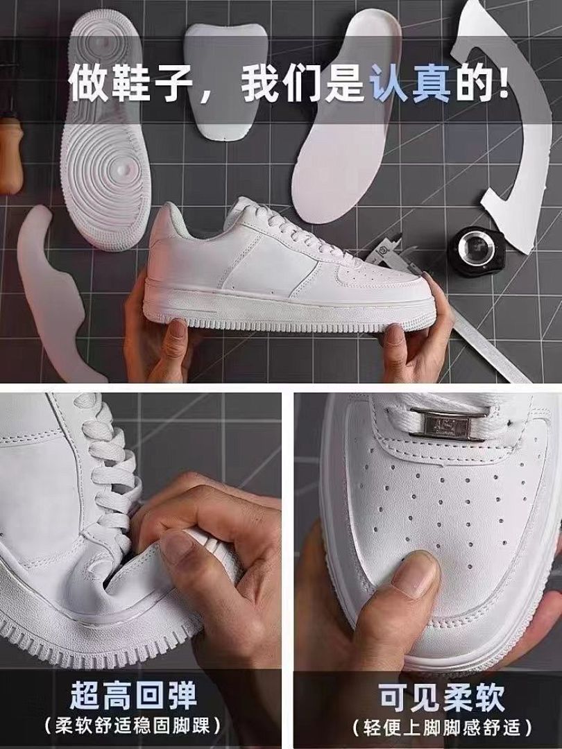 Nike Air Force 1 Low '07 · 4727 — תמונה 17