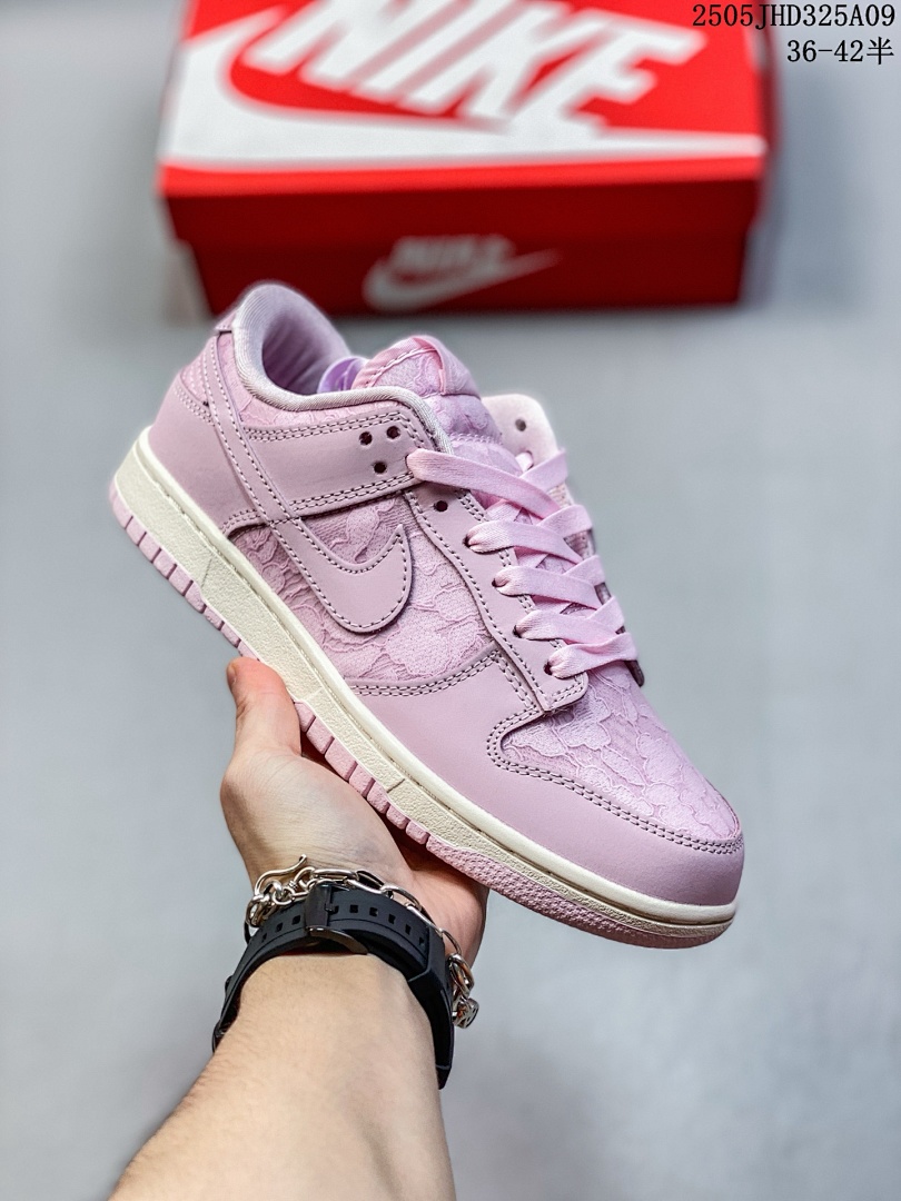 Nike Dunk Low Lace Pack Regal · 5516