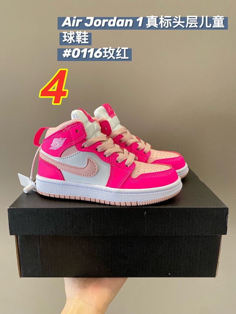 Air Jordan 1 Mid SE · 4946 — תמונה 6