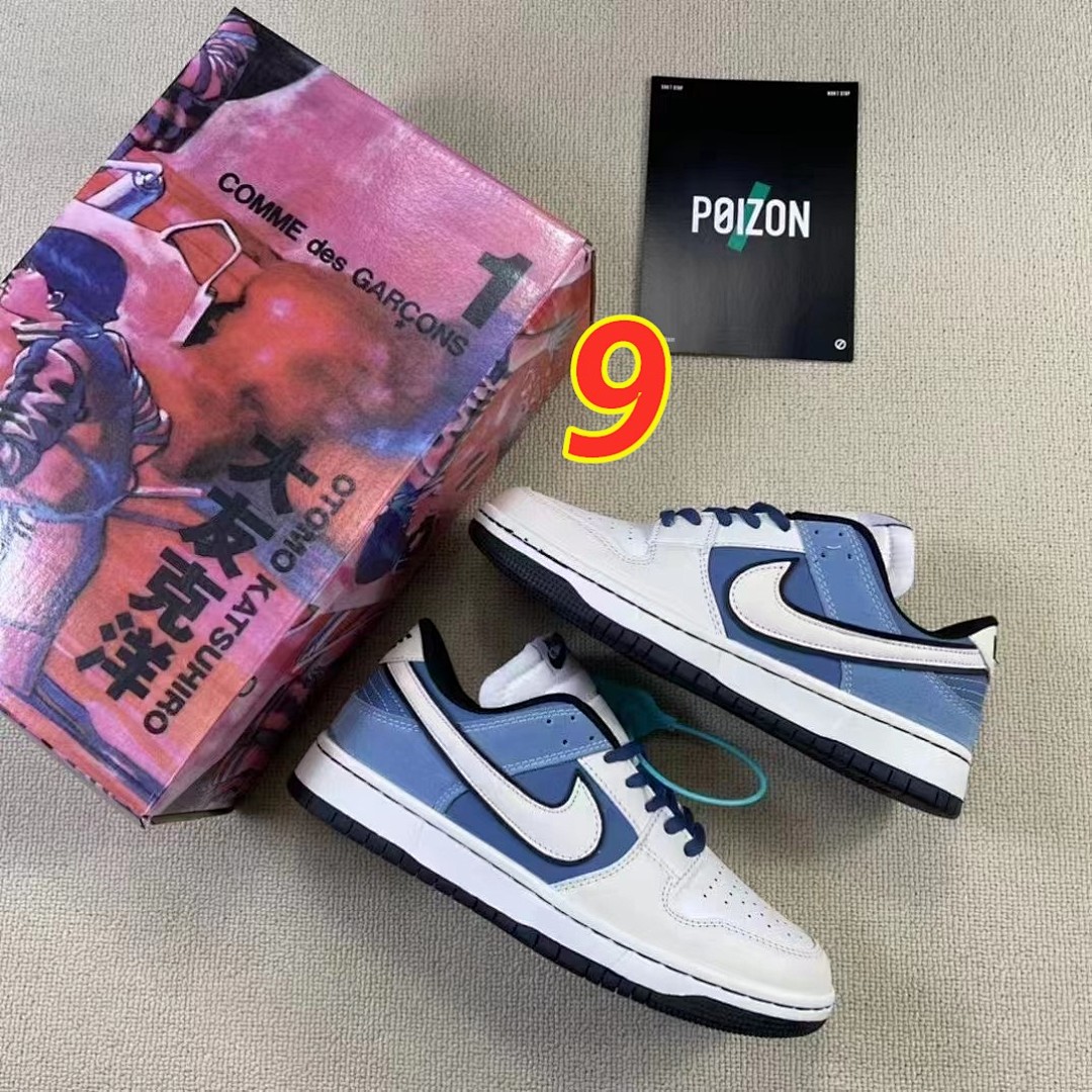 Nike Air Force 1 Shadow · 4697 — תמונה 10