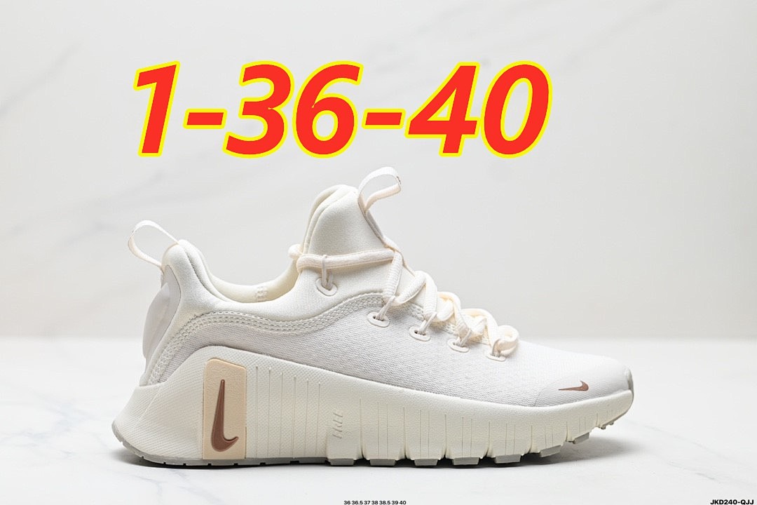 Nike Free Metcon 6 · 5345