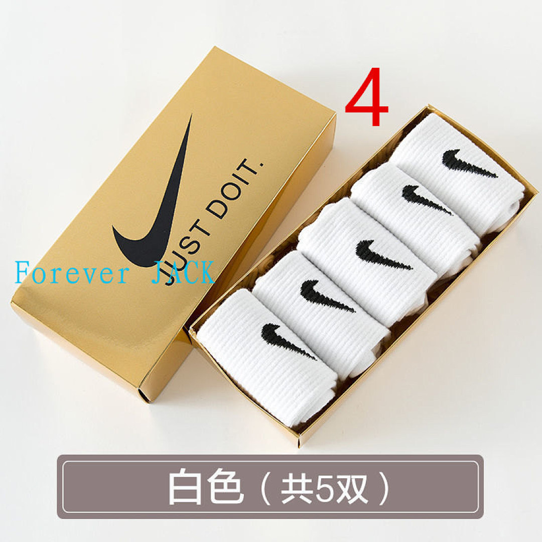 Nike — גרביים · 4747 — תמונה 6