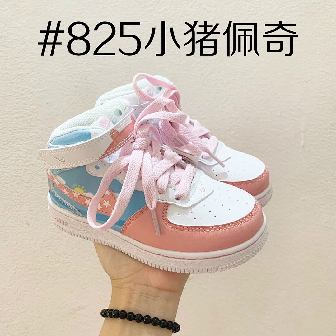 Nike Air Force 1 Mid · 5044 — תמונה 5