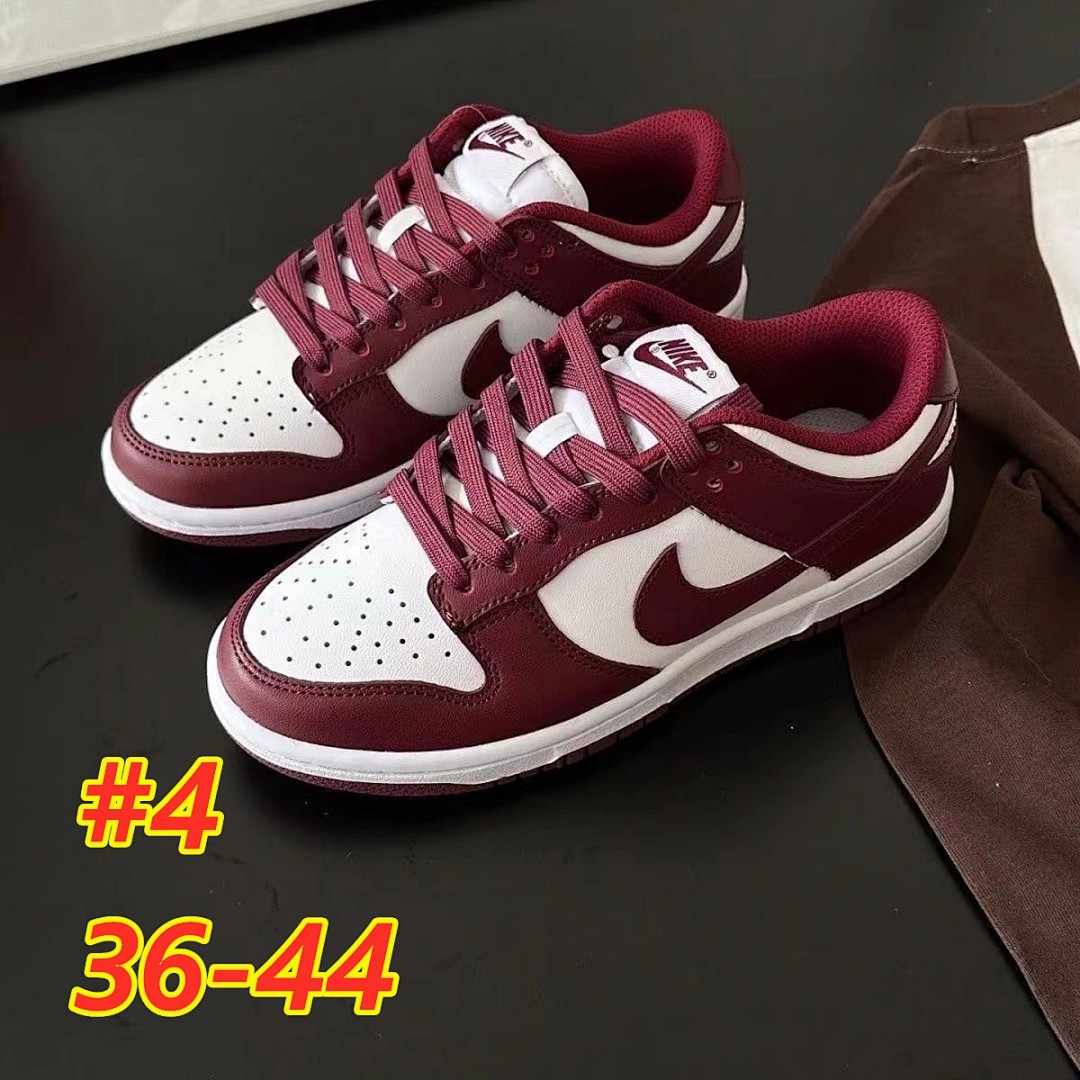 Nike Dunk Low Coast · 4669 — תמונה 14
