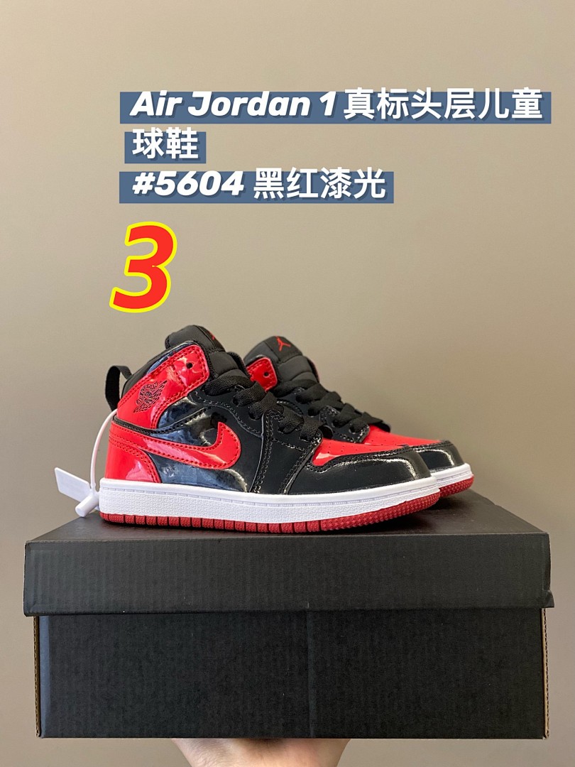 Air Jordan 1 Mid SE · 4946 — תמונה 5