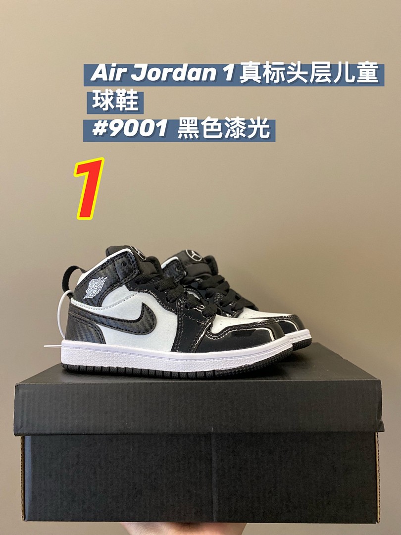 Air Jordan 1 Mid SE · 4946 — תמונה 3