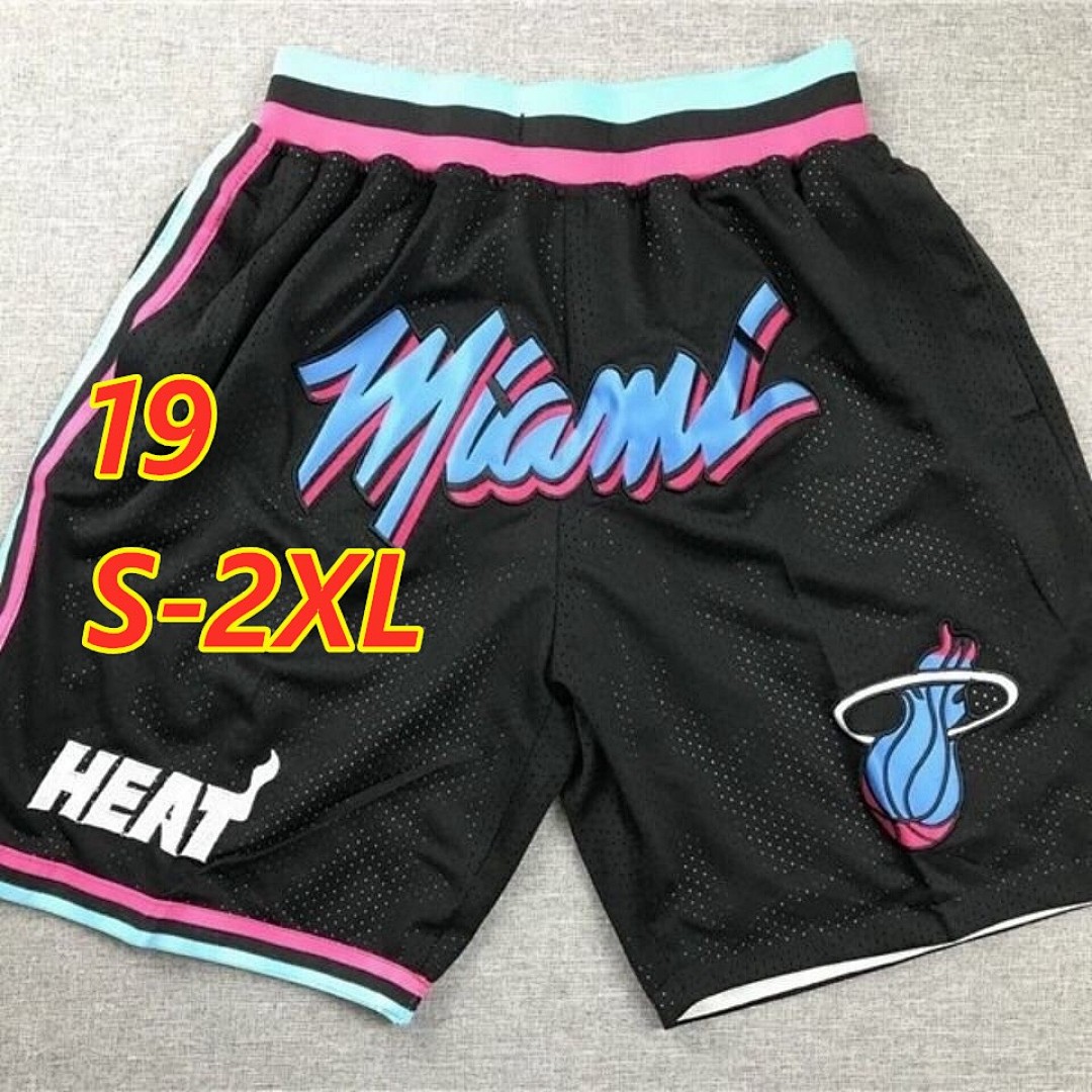 Nike — מכנסי כדורסל · 5350 — תמונה 7