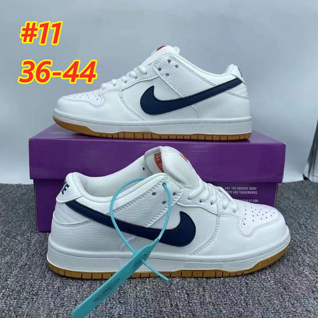 Nike Dunk Low Coast · 4669 — תמונה 4