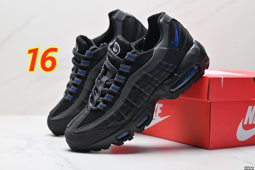 Nike Air Max 95 · 5402