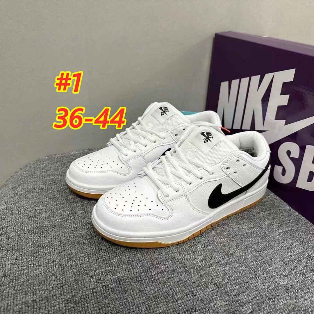 Nike Dunk Low Coast · 4669 — תמונה 17