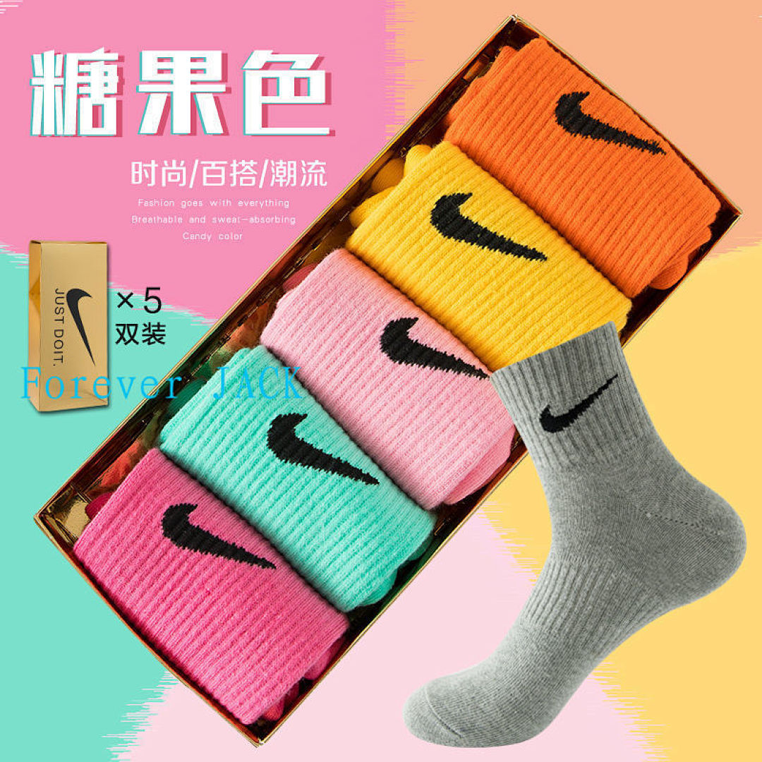Nike — גרביים · 4747 — תמונה 7