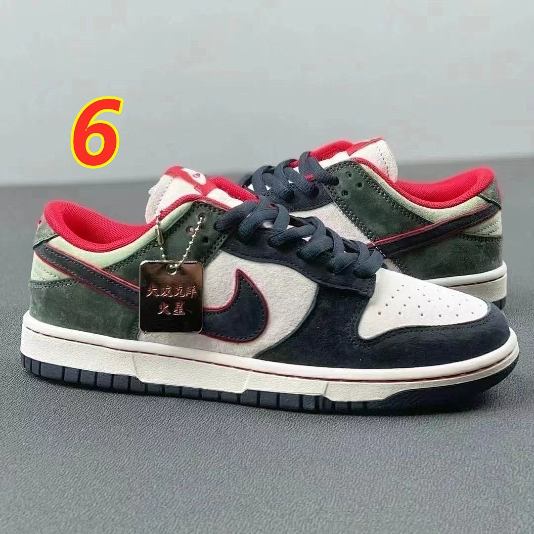 Nike Air Force 1 Shadow · 4697 — תמונה 7