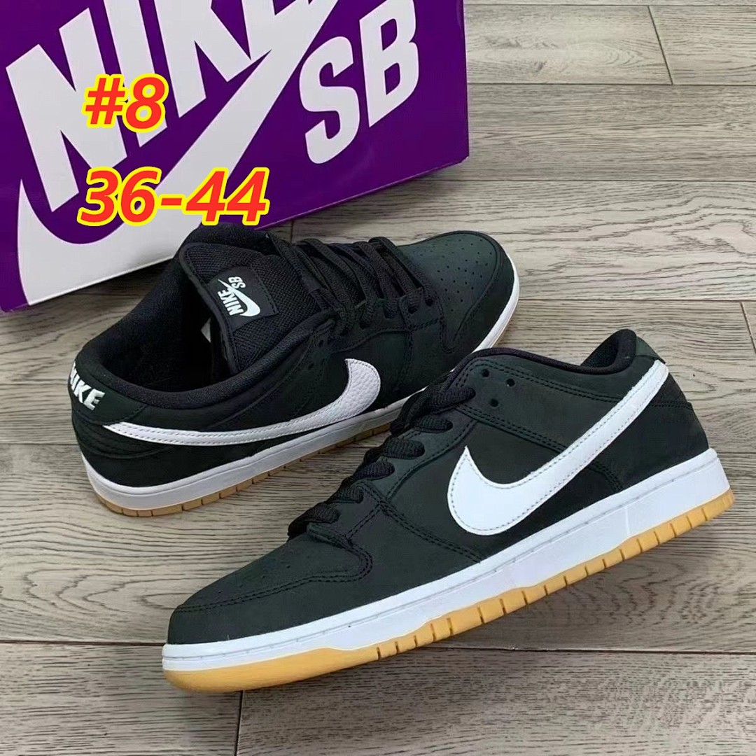 Nike Dunk Low Coast · 4669 — תמונה 7