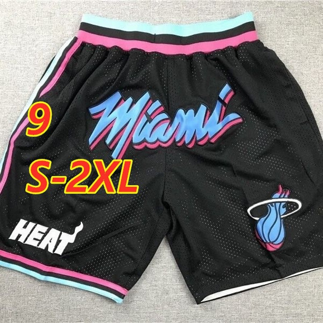 Nike — מכנסי כדורסל · 5350 — תמונה 17