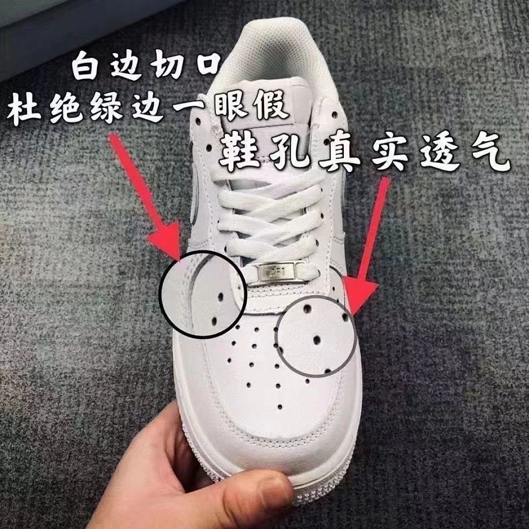 Nike Air Force 1 Low '07 · 4727 — תמונה 19