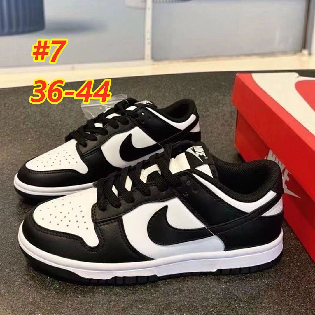 Nike Dunk Low Coast · 4669 — תמונה 8
