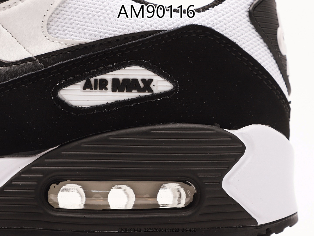Nike Air Max 90 · 5206 — תמונה 21