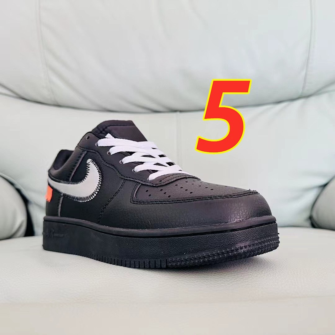 Nike Air Force 1 '07 MoMA · 5239